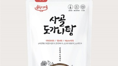 포천 가족탕 완전 정복! 꿀팁과 할인 정보까지 대방출!